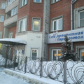 Фото Стоматология «Сто процентная пародонтология»