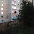 Фото Стоматология «Клиника доктора Бессчетнова»