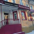 Фото Стоматологический кабинет «Дента-Полина»