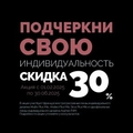 Фото Оптика «Кристалл»