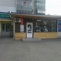Фото Лаборатория «Инвитро» на Тюляева