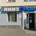 Фото Детский офтальмологический центр Линзочки