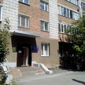 Фото Женская консультация Роддом №7