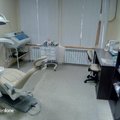 Фото Стоматология «Евгения»