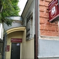 Фото Стоматология «Клиника доктора Ганина»