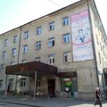 Фото Детский травмпункт