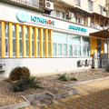 Фото Клиника «Южная»