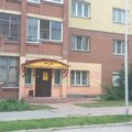 Фото Центр здоровья волос «Диво»