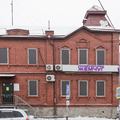 Фото Стоматология «Жемчуг»