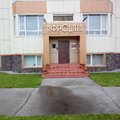 Фото Афродита