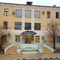 Фото Поликлиника №1