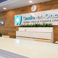 Фото Стоматология «Smile at once» на Станиславского