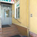 Фото Стоматология «Элита» на Октябрьской 120