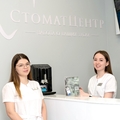 Фото Стоматология «СтоматЦентр»