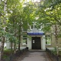 Фото Кожно-венерологический диспансер Сормовского района НОКВД