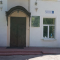 Фото Президентский перинатальный центр, БУ