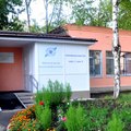 Фото «Пермский центр иммунопрофилактики»