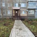 Фото Стоматология «Прамер»