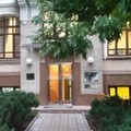 Фото Государственный научный центр дерматовенерологии и косметологии