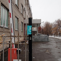 Фото Онкологический диспансер