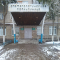 Фото Стоматологическая поликлиника