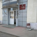 Фото Поликлиника ГКБ №11 на Энергетиков