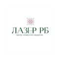 Фото Центр лазерной хирургии Лазер РБ