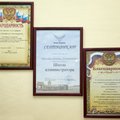 Фото Стоматология на Народной