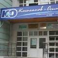 Фото Стоматологическая клиника «Косолапов и Осипов»