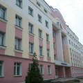 Фото Противотуберкулезный диспансер
