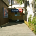 Фото Медицинский центр «Агент 003»