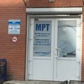 Фото МРТ-диагностика