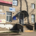 Фото Стоматологический кабинет