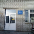 Фото Детская городская больница