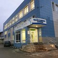 Фото Стоматологическая клиника «Серебренников» на Дружбы