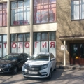 Фото АСС