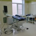 Фото Центр ЭКО