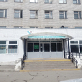 Фото Поликлиника на Ломоносова