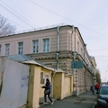 Фото Поликлиника ГГМСЦ