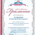 Фото Стоматологический центр «Афина»