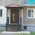 Фото Стоматология «Дентал Стори»