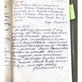 Фото Стоматология Святого Пантелеймона