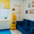 Фото Стоматология «Plombir Сlinic»