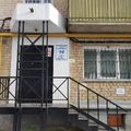 Фото Стоматология «Дантист» на Гагарина