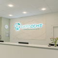 Фото Стоматологический центр «Окродент»