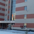 Фото Поликлиника Челябинского областного клинического центра онкологии и ядерной медицины