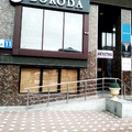 Фото Реабилитационный центр «Сафа»