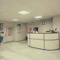 Фото Санаторий «Строитель»