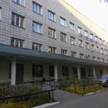 Фото Клиническая консультативно-диагностическая поликлиника №27
