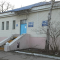 Фото Наркологический диспансер